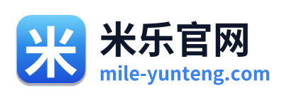 米乐官网